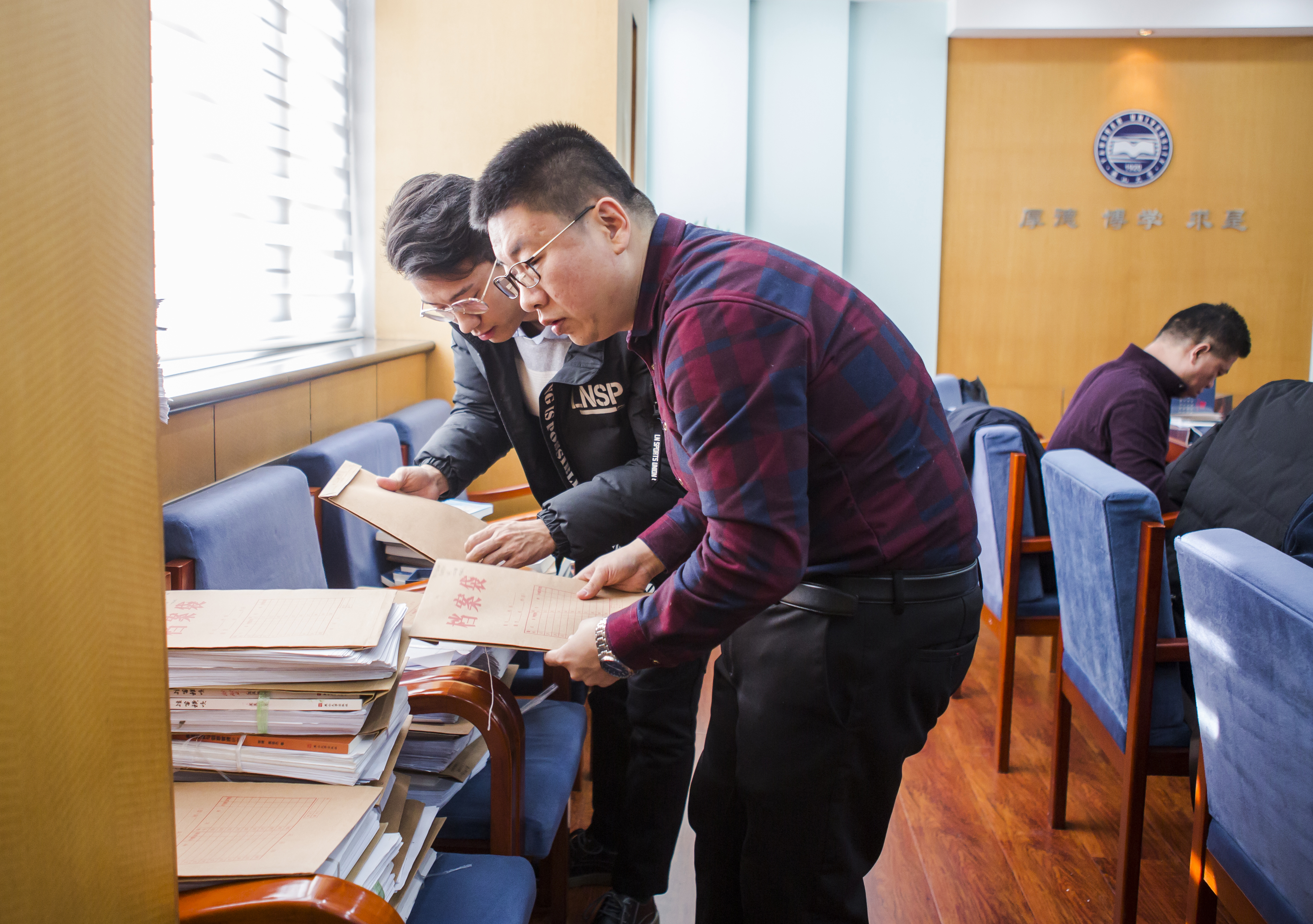 河北省委宣传部出版局领导到燕山大学出版社检查指导工作