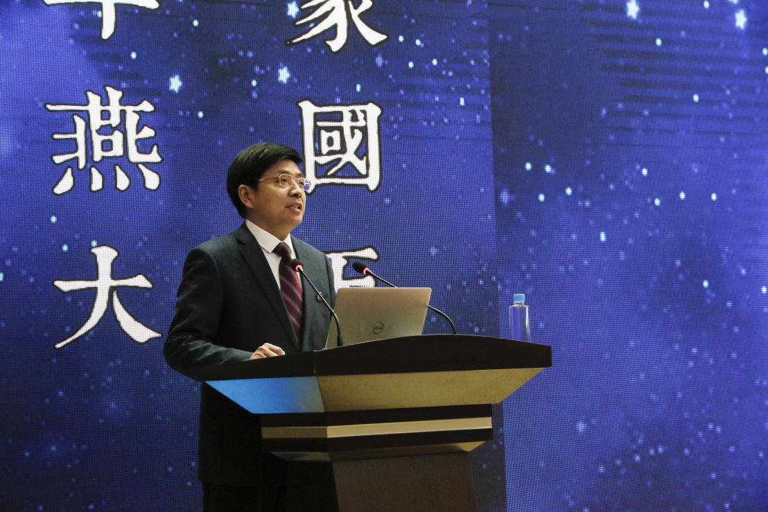 赵丁选校长致辞